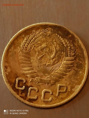 1 копейка 1957 год 16лент - IMG-20210531-WA0018