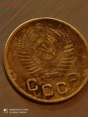 1 копейка 1957 год 16лент - IMG-20210531-WA0027