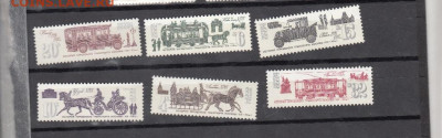 СССР 1981 транспорт 6м** до 04 06 - 29