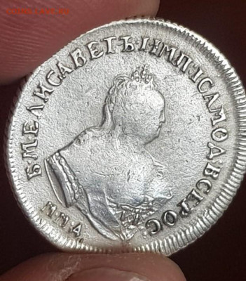 Полуполтинник 1746г - IMG-20210531-WA0002~2