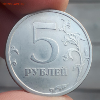 5р 2008 СПМД шт4 по АС - хорошая - 20210531_081122