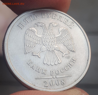 5р 2008 СПМД шт4 по АС - хорошая - 20210531_081042