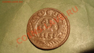 денга 1757 ???????? - PA187110