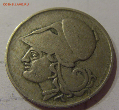 2 драхмы 1926 Греция №1 05.06.2021 22:00 М - CIMG0568.JPG