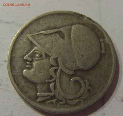 1 драхма 1926 В Греция №1 05.06.2021 22:00 М - CIMG0576.JPG