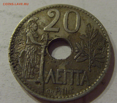 20 лепта 1912 Греция №1 05.06.2021 22:00 М - CIMG0578.JPG