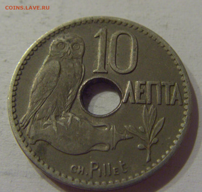 10 лепта 1912 Греция №1 05.06.2021 22:00 М - CIMG0590.JPG