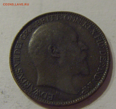 1 фартинг 1903 Англия №1 05.06.21 22:00 М - CIMG0644.JPG