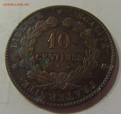 10 сантим 1879 Франция №1 05.06.21 22:00 М - CIMG0654.JPG