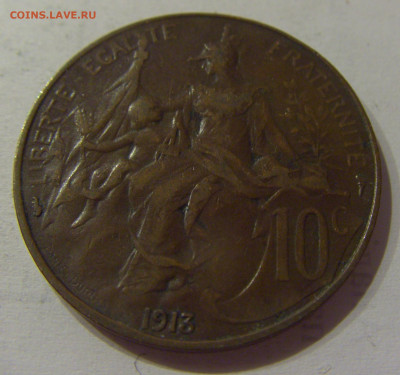 10 сантим 1913 Франция №1 05.06.21 22:00 М - CIMG0658.JPG