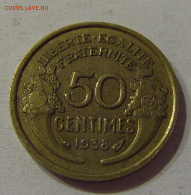 50 сантим 1938 Франция №2 05.06.21 22:00 М - CIMG0678.JPG