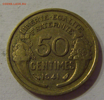 50 сантим 1941 Франция №1 05.06.21 22:00 М - CIMG0682.JPG