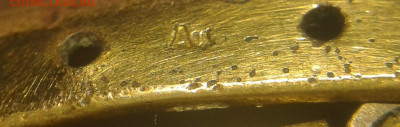 Крупные мужские и женские часы АУ 3 шт.  04.06.2021 МСК - 20210530_232011