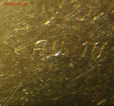 Крупные мужские и женские часы АУ 3 шт.  04.06.2021 МСК - 20210530_223938