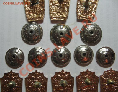 Знак "Отличник Военного строительства" до 19.10.11 22-00 - IMG_4894.JPG