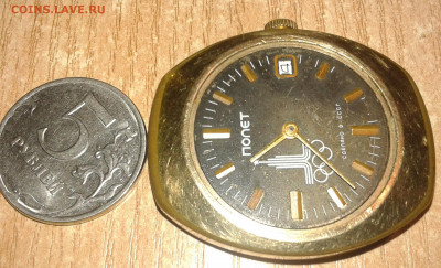 Крупные мужские и женские часы АУ 3 шт.  04.06.2021 МСК - 20210530_223552