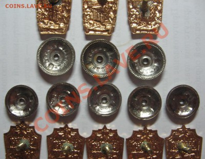 Знак "Отличник Военного строительства" до 19.10.11 22-00 - IMG_4896.JPG