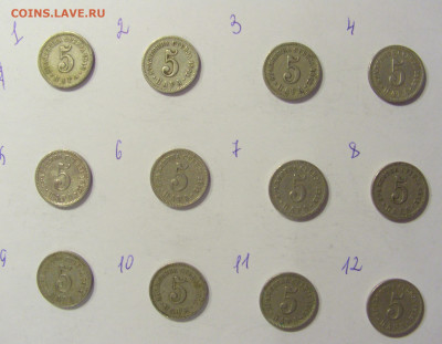 ФИКС! 5 пара 1912 Сербия №1 05.06.2021 22:00 МСК - CIMG0817.JPG