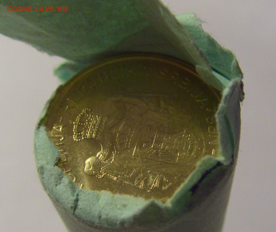 ФИКС! 1 динар 2019 Сербия UNC №1 05.06.2021 22:00 МСК - CIMG0849.JPG