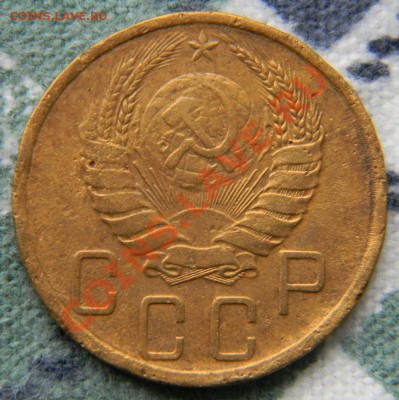 5 копеек 1940 года (АИФ 43), до 21.10.2011 в 22.00 МСК - Изображение 010