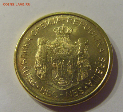 ФИКС! 1 динар 2019 Сербия UNC №1 05.06.2021 22:00 МСК - CIMG0843.JPG