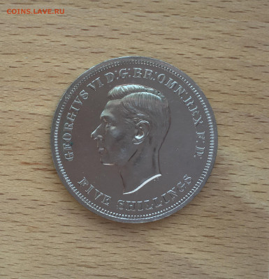 Великобритания 5 шиллингов 1951 опознание оценка - IMG_4381.JPG