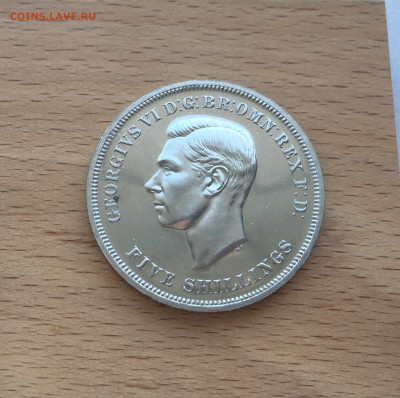 Великобритания 5 шиллингов 1951 опознание оценка - IMG_4384.JPG