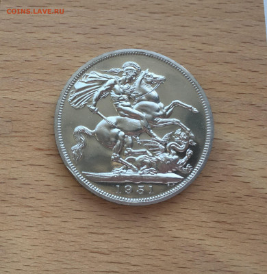 Великобритания 5 шиллингов 1951 опознание оценка - IMG_4374.JPG