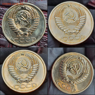 50 копеек 1967 год. Хорошая. До 02.06 - IMG_20210531_133406