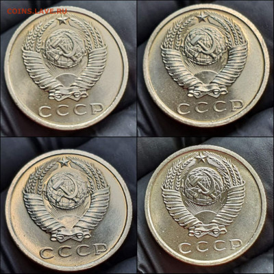 15 копеек 1967 год. Хорошая. До 02.06 - IMG_20210531_133654