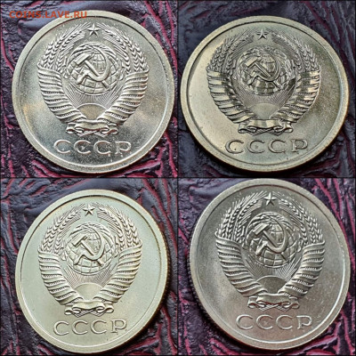 5 копеек 1968 год. Хорошая. До 02.06 - IMG_20210531_134115