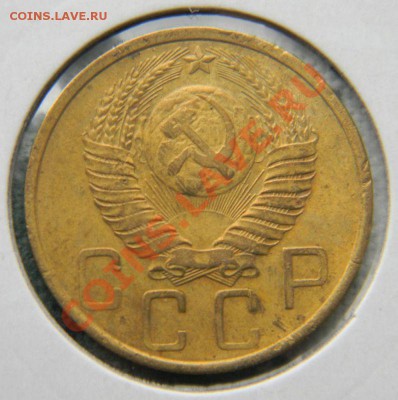 5 копеек 1948 (без венчика, АИФ 54) до 21.10.2011 в 22.00 - Изображение 014