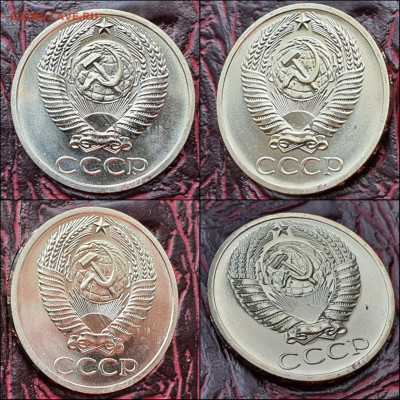 50 копеек 1968 год. До 02.06 - IMG_20210531_134420