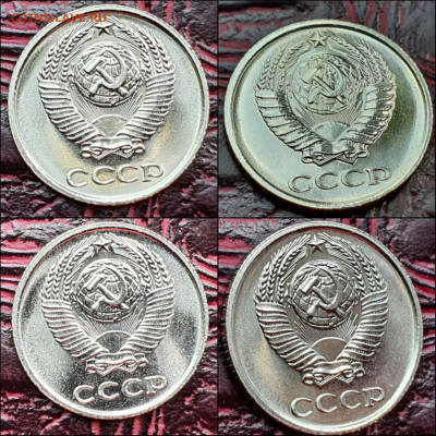 10 копеек 1968 год. До 02.06 - IMG_20210531_134753