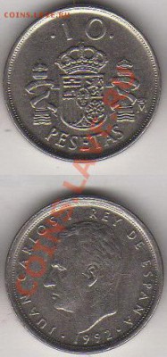 Испания 10 песет 1992 до 19.10.2011 21-00 - Испания 10 песет 92