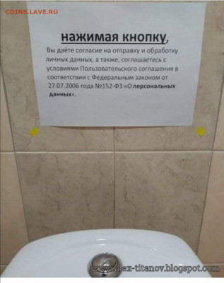 юмор - IMG-20210528-WA0000