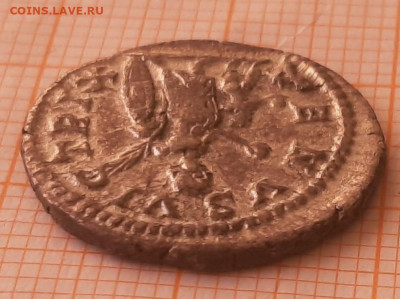 Подлинность Плавциллы - ПЦ4