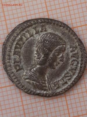Подлинность Плавциллы - ПЦ6