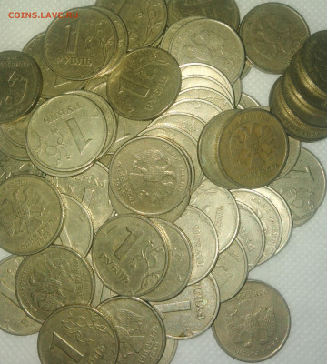1 рубль 1999 года - IMG_20210531_185437