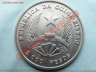 ГВИНЕЯ-БИСАУ 2000песо 1995г. 50-летие FAO, до 25.10.11 в 22- - MEMO0039.JPG
