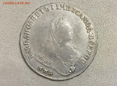 1 рубль 1747 года, ММД. Биткин (R). До 04.06.21 - 5B1B6F81-7250-4198-A02C-61094AAB799B
