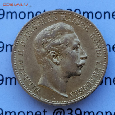 20 марок 1902 А золото Вильгельм 2 900проба - IMG_20210531_163920_1 - копия