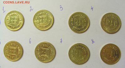 ФИКС! 100 динар 1993 Югославия UNC №1 05.06.2021 22:00 МСК - CIMG1047.JPG