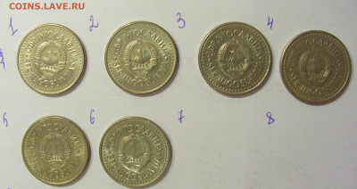 ФИКС! 5 динар 1991 Югославия №1 05.06.2021 22:00 МСК - CIMG1069.JPG