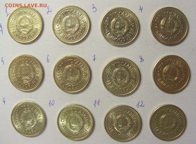 ФИКС! 5 динар 1992 мед-ник Югославия №1 05.06.2021 22:00 МСК - CIMG1091.JPG