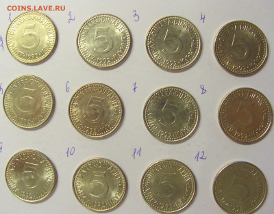 ФИКС! 5 динар 1992 мед-ник Югославия №1 05.06.2021 22:00 МСК - CIMG1079.JPG