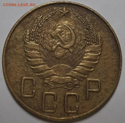 5 копеек 1938 г. С 200-т руб. До 03.06.21 г в 22.00 - 20210530_202025