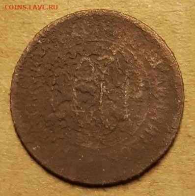 2 и 3 копеки 1924 и полкопейки 1928 гг.До 03.06.21 г в 22.00 - 20210409_222633
