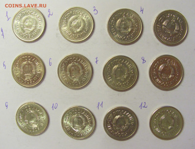 ФИКС! 2 динар 1992 мед-ник Югославия №1 05.06.21 22:00 М - CIMG1213.JPG