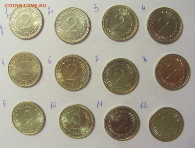 ФИКС! 2 динар 1992 мед-ник Югославия №1 05.06.21 22:00 М - CIMG1187.JPG